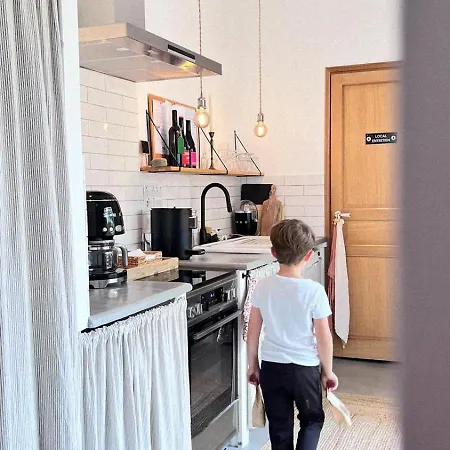 Maison 1634 - Petit-dejeuner Offert, Parking, Centre A Pied, Piscine, Climatisation, Cuisine